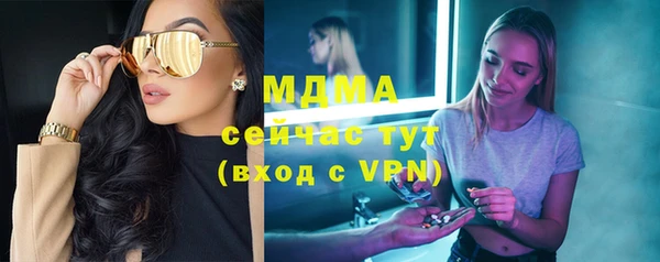 apvp Переславль-Залесский