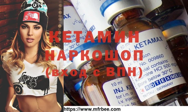 амф Абинск