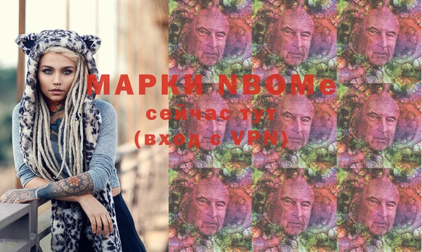 ешки Тольятти
