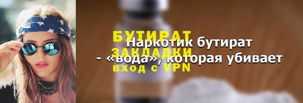 кокаин колумбия Пестово