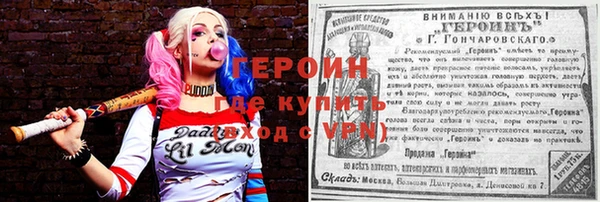 кокаин перу Пересвет