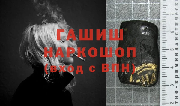 винт Ижевск