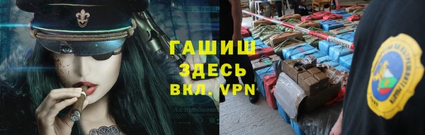МДПВ Хадыженск