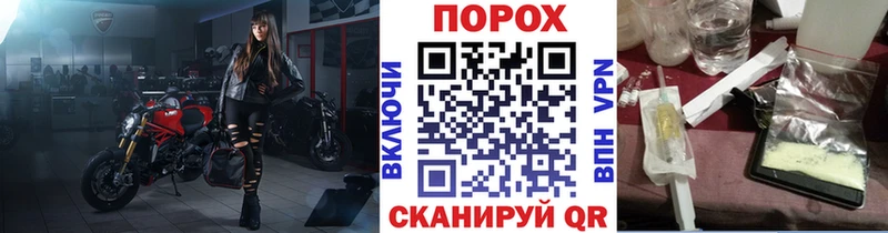 Первитин мет  Аксай 
