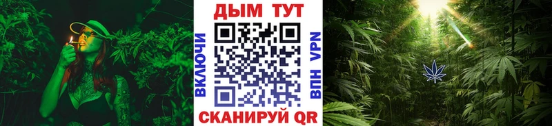 МАРИХУАНА план  blacksprut онион  Аксай 